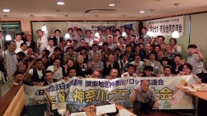 【開催報告】シニアクラブ合同交流会に参画しました